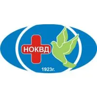 Novosibirsk Regional Clinica de Cardiologie, Dl.