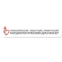 Новосибирск Регионално Клиника по кардиология, г-н