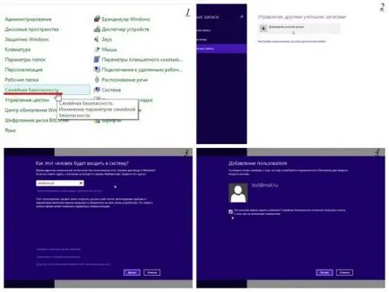 Privire de ansamblu asupra controlului parental în Windows 8