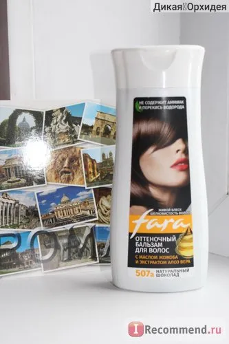 Tonifiere balsam pentru par fara - «doresc să schimbe culoarea părului, fără colorare opțiunea - tonic