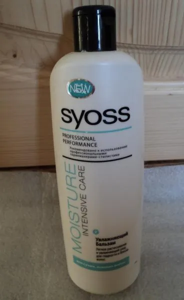 Review-uri de produse cosmetice SYOSS