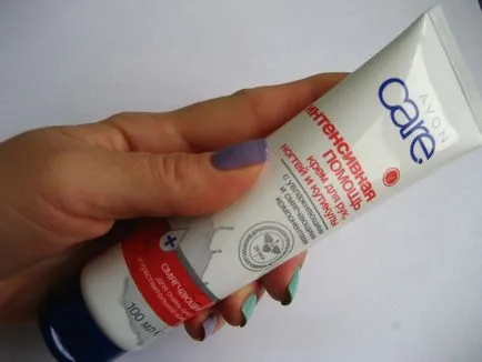 Review-uri de ingrijire intensiva crema de maini avon pentru seria de îngrijire a pielii foarte uscate în Ucraina