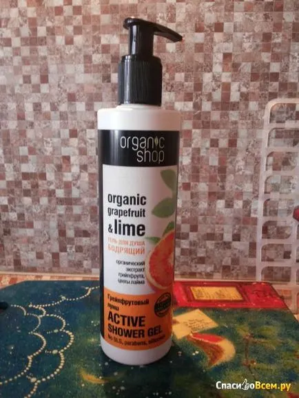 Opinie despre magazinul organic gel de dus revigorant - grapefruit pumn cum ar fi magazin organice, dar este doar