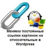 Превод сайт с PHP 5 до 7 PHP на хостинг mchost, определящи прозорци и Linux сървъри