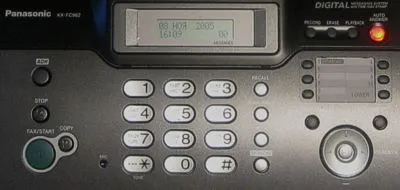 Panasonic KX-fc962ru - o combinație de telefoane fără fir și DECT fax articol comunicator - totul despre comunicare!