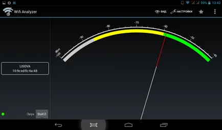 Tablet Ainol ax10t - съотношение цена