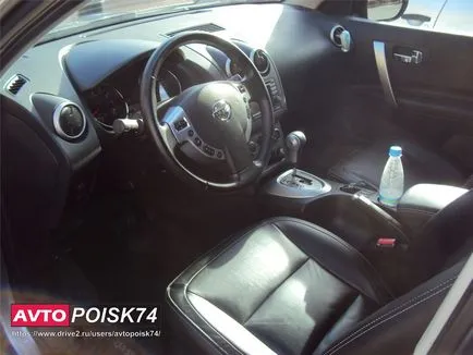 De ce să cumpărați nissan Qashqai, Auto Search