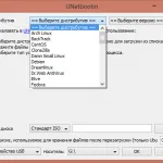 unitate flash bootabil pentru a reseta parola de administrator în Windows 7