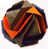 Японски зеле (оригами)