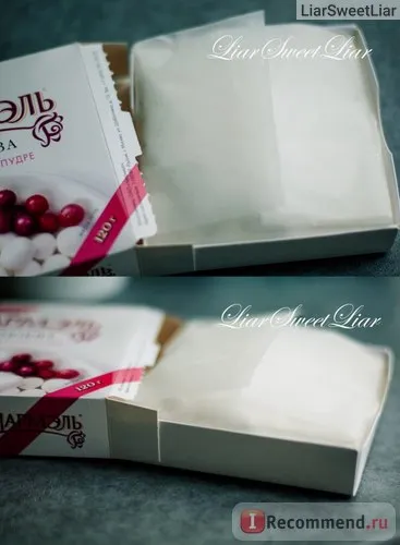 Sharmel Бери червена боровинка в пудра захар - 