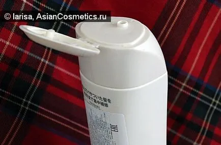 Japoneză balsamurilor de păr de îngrijire daune Tsubaki Shiseido