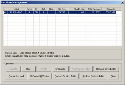 Светкавицата на зареждане с прозорци и Hirens Обувка CD (WinSetupFromUSB 1