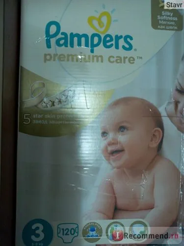 Pelenkák Pampers premium care - «összehasonlítás kényezteti aktív baba drei, pelenkák és pelenka prémium kea