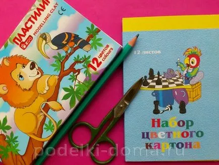 Crafts agyagból a rend február 23, egy doboz ötletek és műhelyek