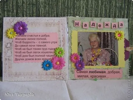 Crafts születésnapját néni kezét kifogyott a papír
