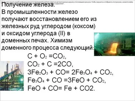 Obținerea de fier - Prezentare 19327-9