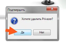 Privazer mi ez a program, és hogy szükséges-e