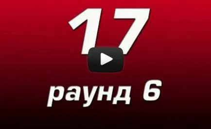 Истината за простатата, най-важното нещо, прехвърлянето на здравеопазването по канала RTR