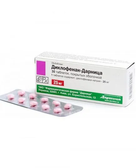 ochi anti-inflamatorii picături înroșirea antibacteriene pentru adulți și copii