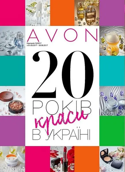 Locuri de munca in Avon - venituri din confortul de acasă