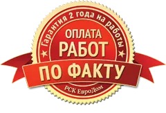 Ремонт на апартаменти в района на Ленинград, РСК Евродом