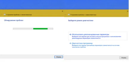 Kompatibilitási módot Windows 10, hogy ez, és miért van szükség