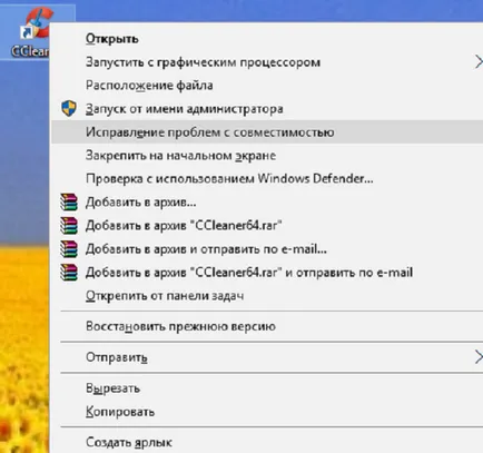 Modul de compatibilitate în Windows 10, care este și de ce este nevoie