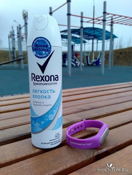 Rexona - izzadásgátló hatóanyag - Rexona dezodor aeroszol pamut könnyűsége