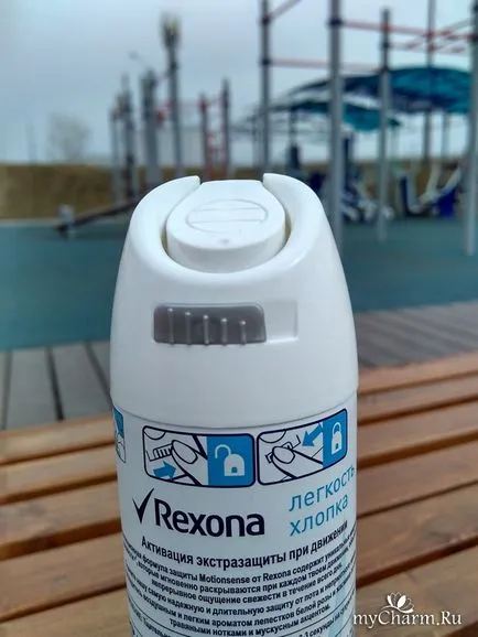 Rexona - izzadásgátló hatóanyag - Rexona dezodor aeroszol pamut könnyűsége