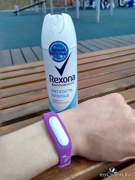 Rexona - izzadásgátló hatóanyag - Rexona dezodor aeroszol pamut könnyűsége