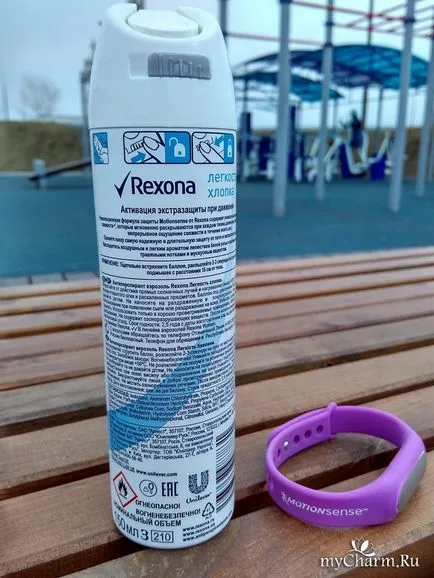 Rexona - izzadásgátló hatóanyag - Rexona dezodor aeroszol pamut könnyűsége