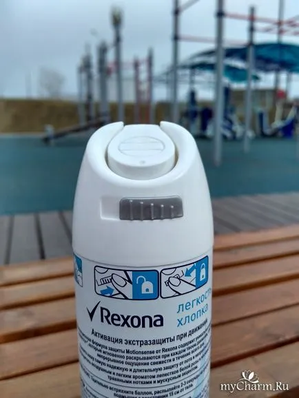 Rexona - izzadásgátló hatóanyag - Rexona dezodor aeroszol pamut könnyűsége