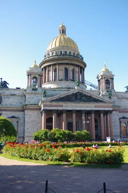 București într-o zi