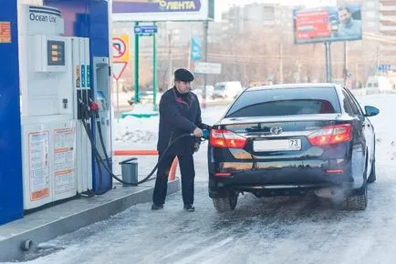 Презаредете без оператор бързо и лесно!