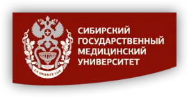 Специалисти клиники сибирски държавен медицински университет в областта на урологията