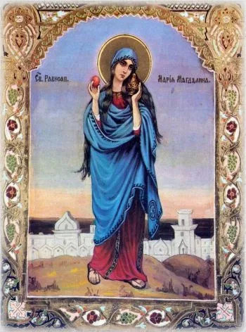 Szent Mariya Magdalina