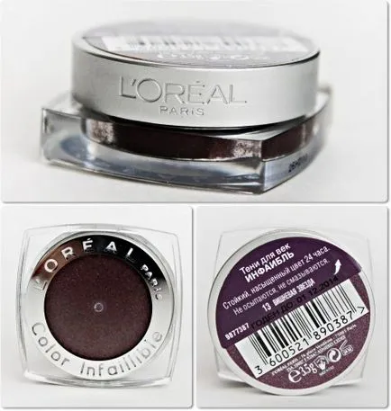 Szemhéjpúder Loreal színes infaillible №13 cseresznye csillag vélemény