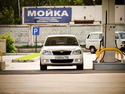 Sistem de combustibil octavia skoda