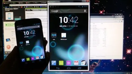 Дистанционно управление на компютъра с операционна система Android устройства