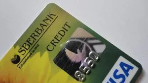 Feltételek Takarékpénztár hitelkártyával átvételét, előnyök és extrák