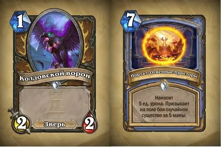 Parte în Karazhan Hearthstone - care trece, Hearthstone