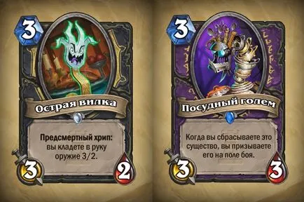 Parte în Karazhan Hearthstone - care trece, Hearthstone