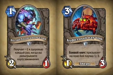 Parte în Karazhan Hearthstone - care trece, Hearthstone