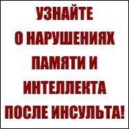 Видео курсове, живота след inculta