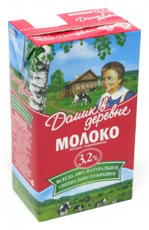 Wimm-Bill-Dann (WBD) - sucuri de brand din Romania, produse lactate și alimente pentru copii