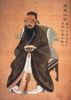 5 Clasa de Istorie Mondială a învățat salvie chinez Confucius