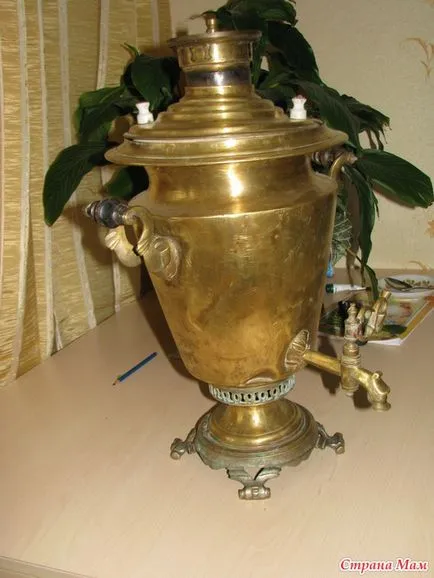 A doua viață a samovar vechi