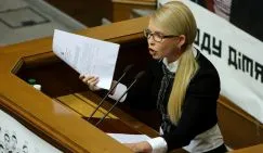 Yuliya Timoshenko megtalálta a titkos kötelezettségvállalások ukrán elnök Minszkben