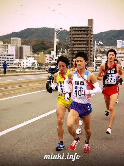 rasă japoneză releu maraton - ekiden, miuki Mikado • Japonia virtuală