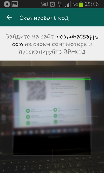 WhatsApp (votsap) on-line de la un calculator, cum să treacă prin calculator